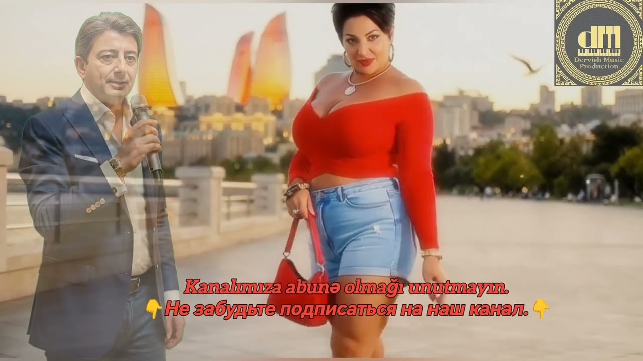 Заур Дервиш Пылающая Ночь Дианы #trendmahnılar #хиты2026 #всеищутэтупесню #диана #российскаяэстрада