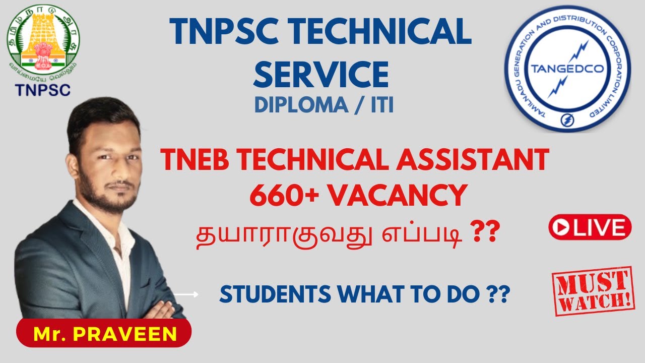 TNEB TECHNICAL ASSISTANT 2025 | HOW TO GET POSTING ?? | ELECTRICAL ENGINEERING IN TAMIL | ANALYSIS
