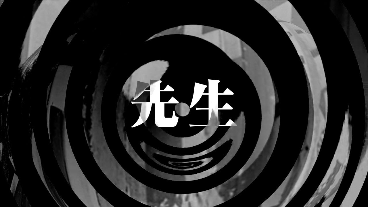 【朗読】 先生 【師匠シリーズ】
