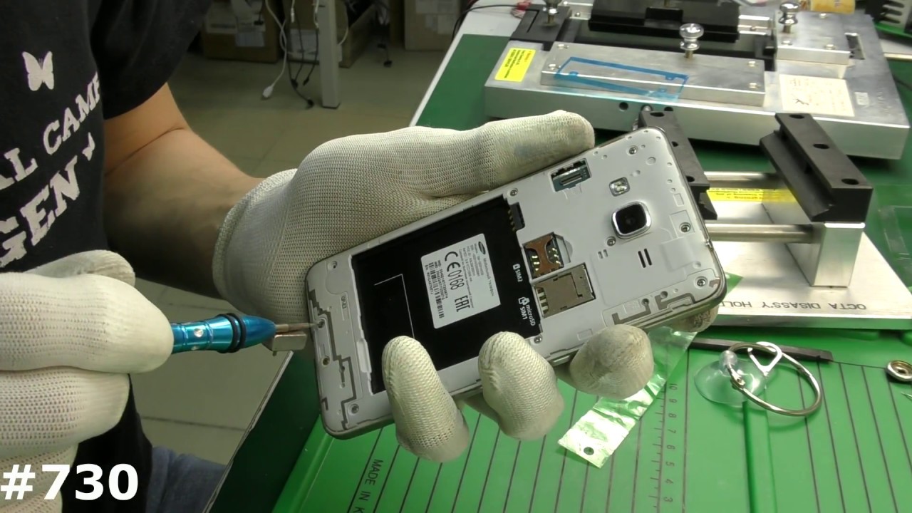 Как разобрать Samsung Galaxy Grand Prime VE Duos SM-G531H
