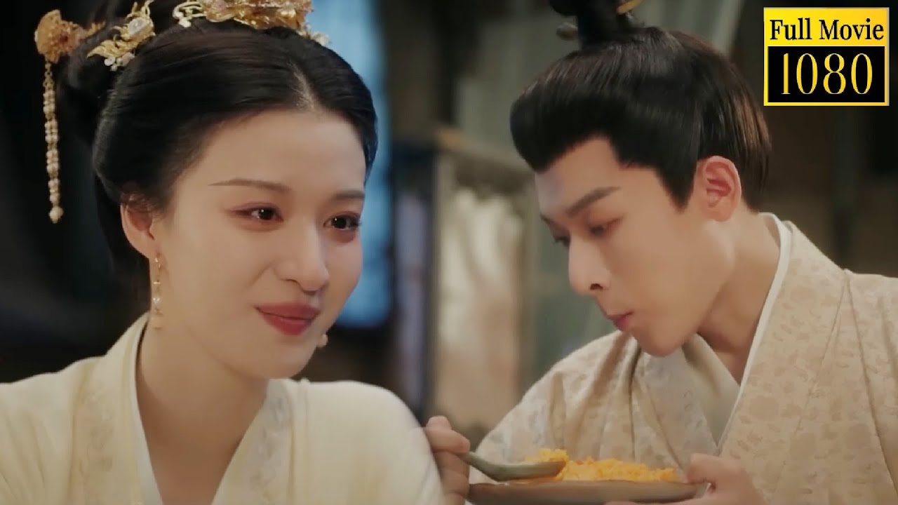 🚢【Movie】王爺即將前往戰場九死一生，含淚與灰姑娘道別，戀戀不捨 #柳舟记 #AreYouTheOne #甜寵  #chinesedrama #古裝 #王楚然 #张晚意