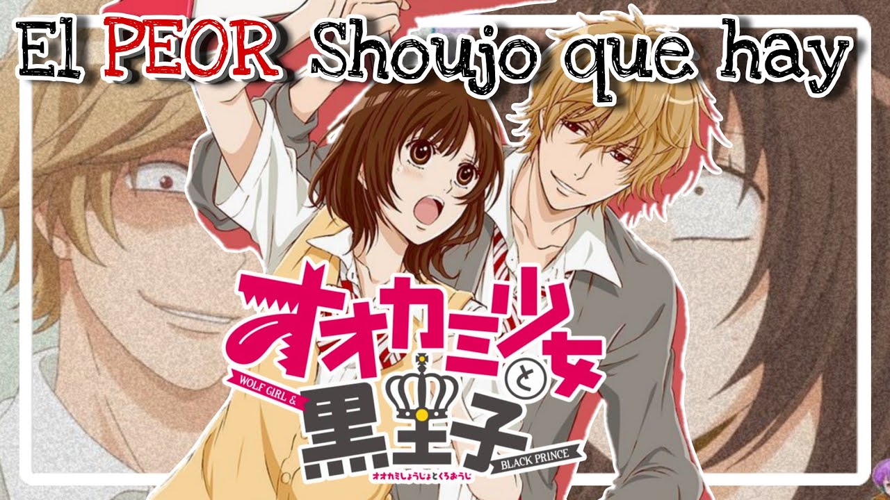 Ookami Shoujo to Kuro Ouji es el PEOR Shoujo que he Visto