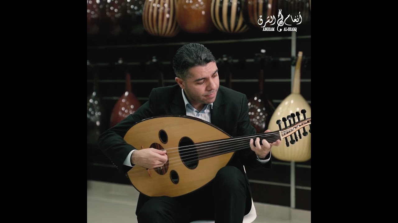 تقاسيم صبا عزف امير عياد Amir Ayyad#تقاسيم_عود #عزف_عود #عود #عبادي_الجوهر_عزف_عود #موسيقى