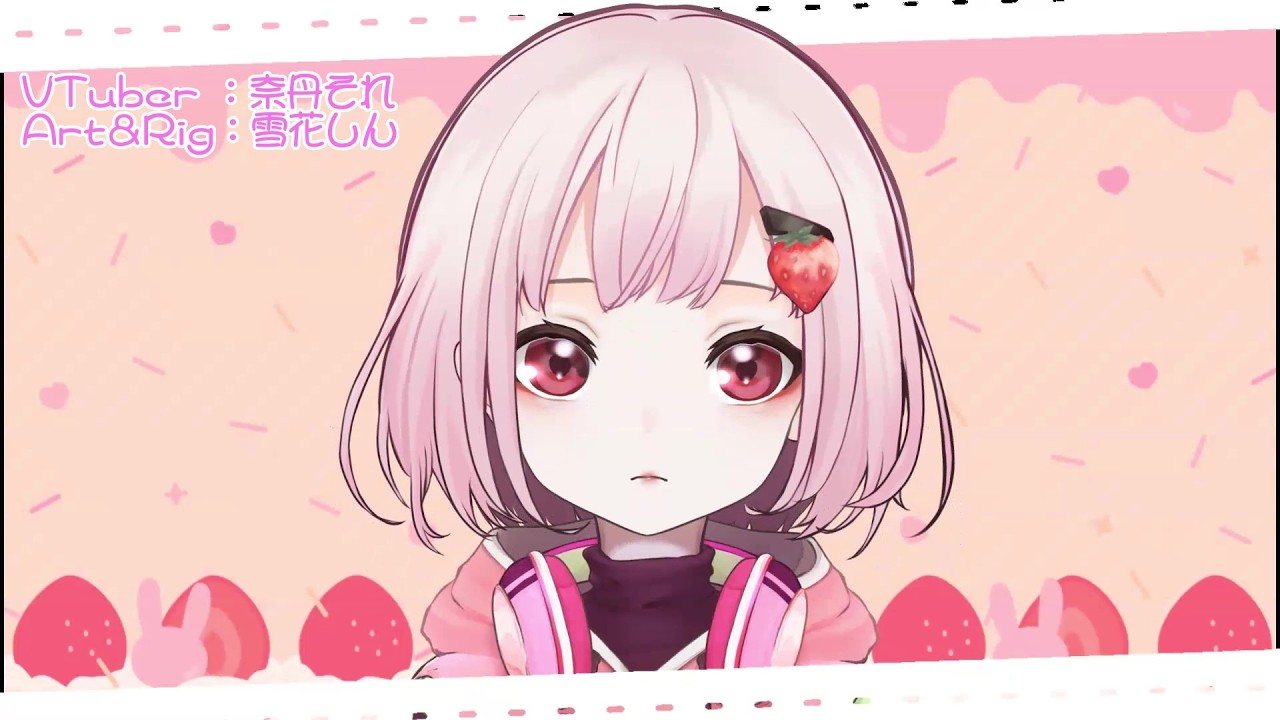 【Live2Dshowcase】奈丹それ　ゲーマー新衣装【VTuberAvatar】