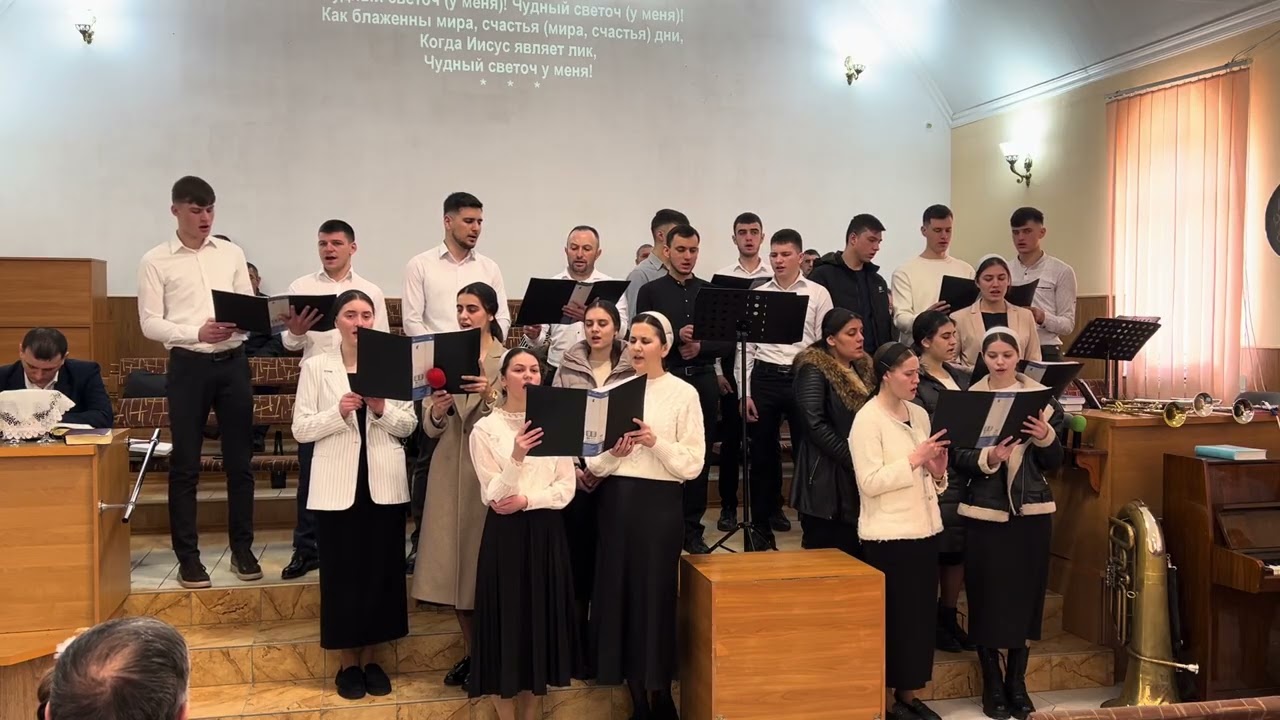 | Руки Твои пригвождённые руки | участие молодёжи