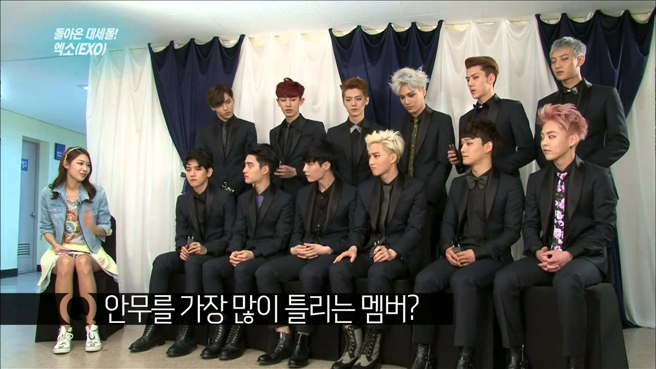 [HIT] 인원이 많아 헷갈리는 엑소? 백현만 연습실에 남은 사연 연예가중계.20140510