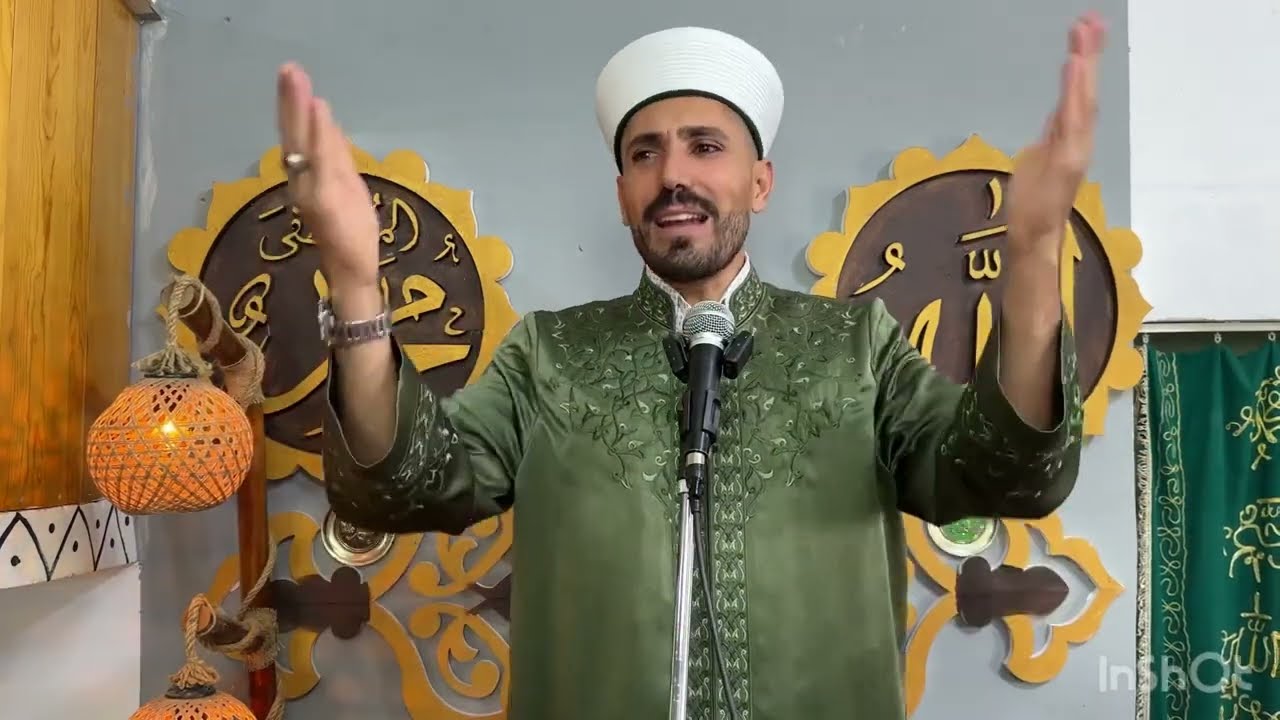 Ölüm Var, Aza Kanaat Edin ki Çoğu Bulasınız