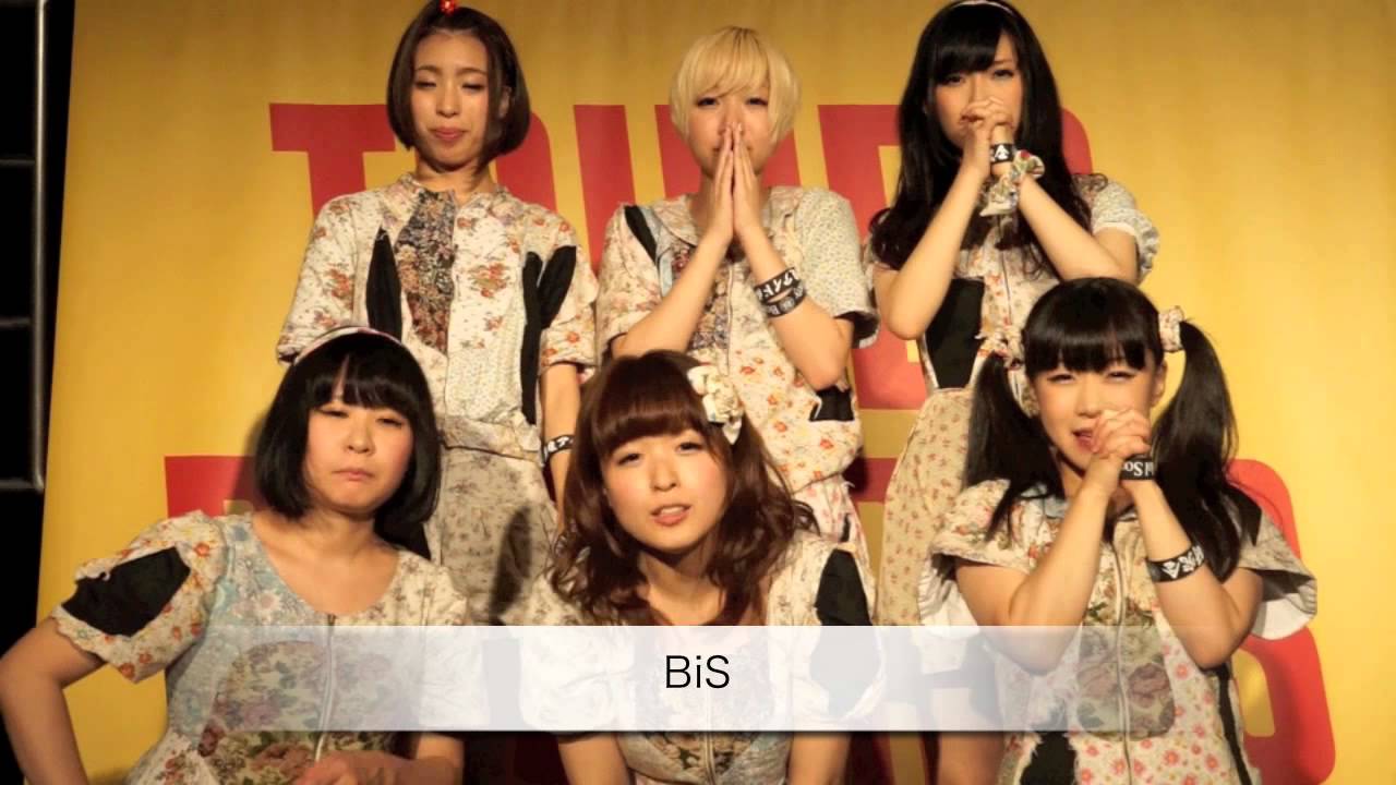 タワレコ渋谷イベントレポート：BiS