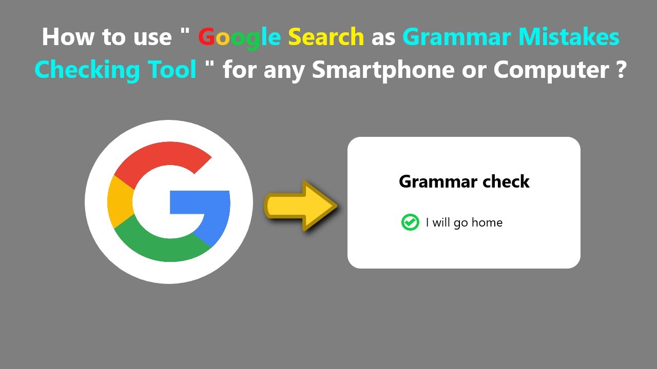 How to use 