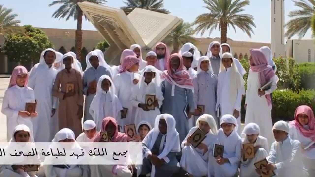 زيارات حلقات مسجد المحتسبون لعام 1435هـ