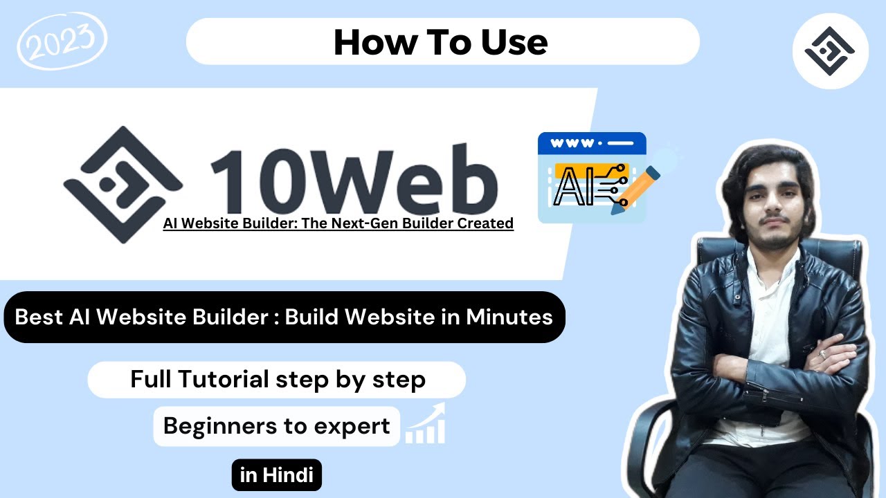 10Web Website Builder Review 2023 | Make Fasted Website with AI - Must Watch !!