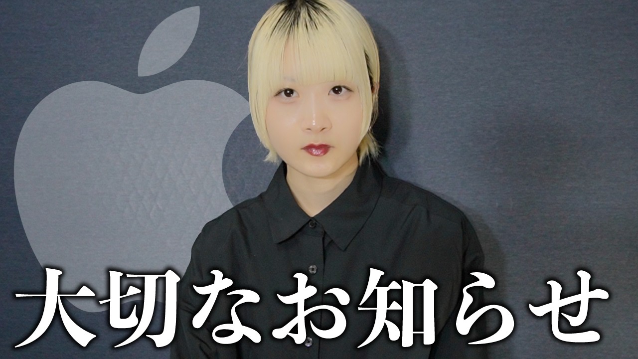 いつも見てくださってるみなさまへ【のえのん】