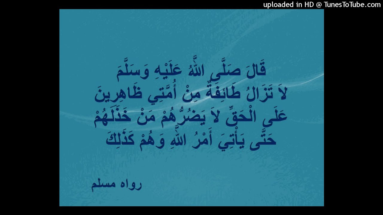 الشيخ حسن باشعيب : حال سليمان الرحيلي