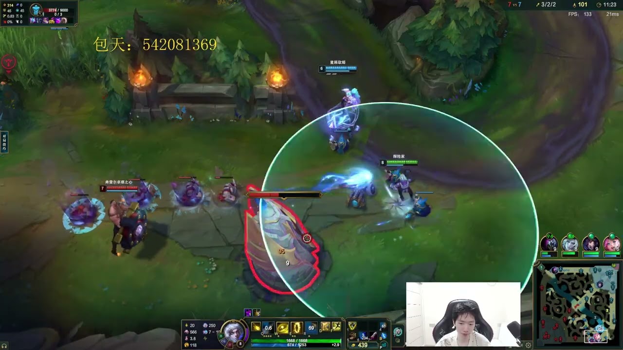 🔻 Hanql Ezreal vs Tristana - Hanql Ezreal Guide