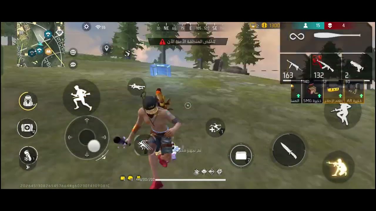 فري فاير قاتل بأسلوبك بويا يا عمارك free fire 