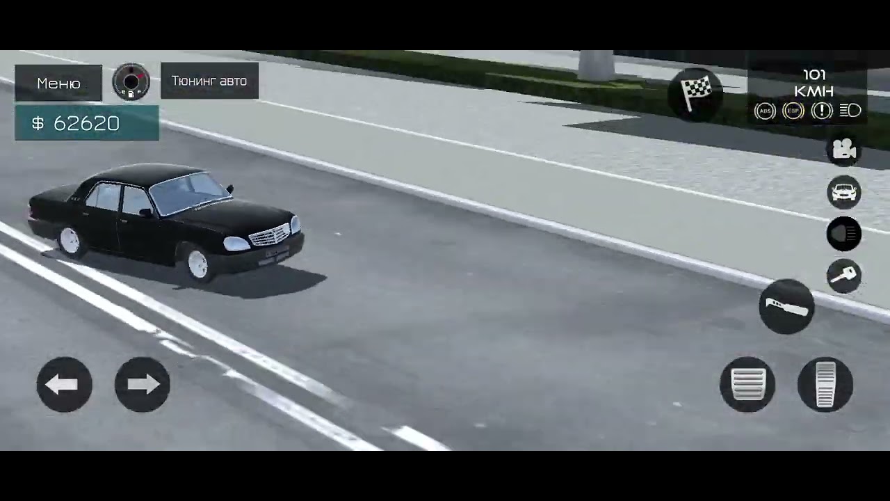 Волга газ 31105!!!! 6 март.