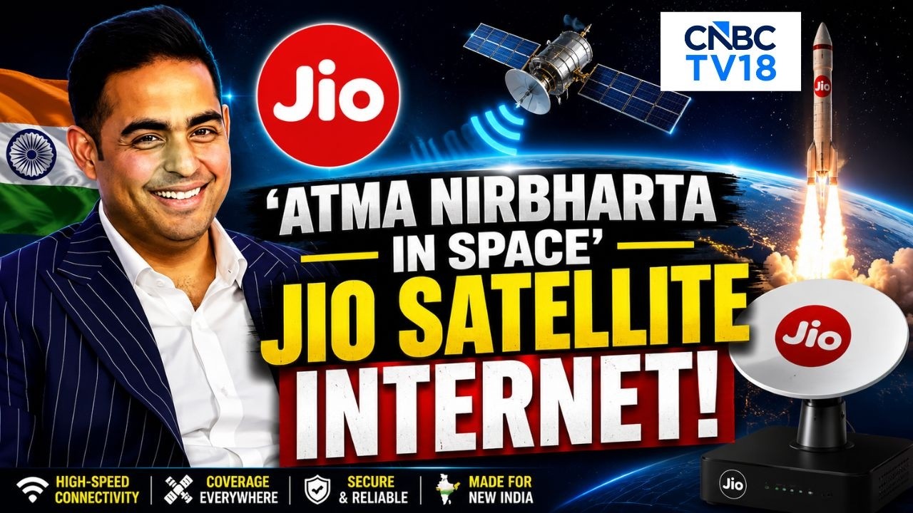 Jio обеспечит Индию спутниковым интернетом из космоса с помощью группировки LEO: Акаш Амбани
