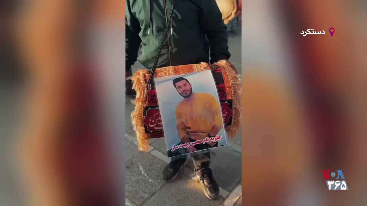 سنج و دمام‌زنی در مراسم چهلم محسن چیت‌ساز در دستگرد اصفهان