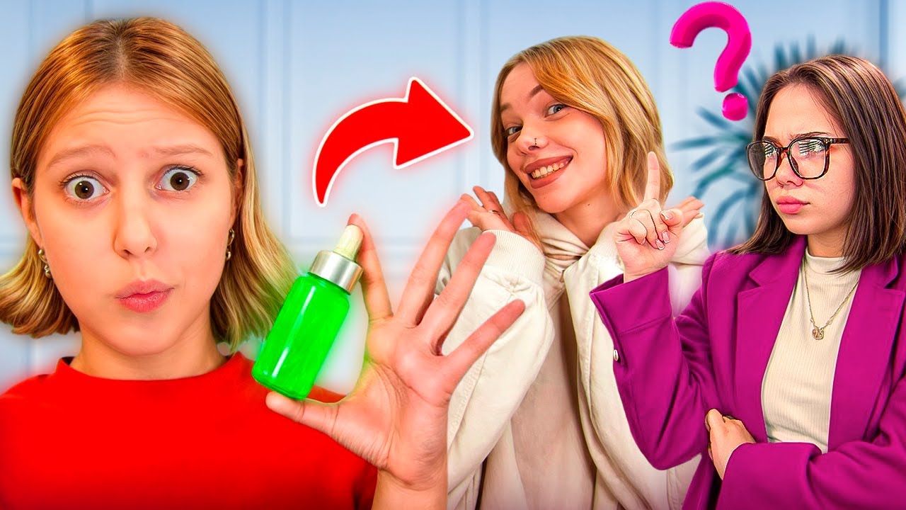 Серум на младостта превърна приятелката ми в бебе 😱 | Amelka Karamelka BG