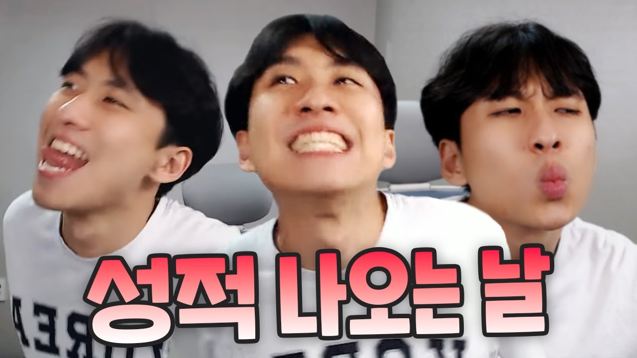 응 계속 졸업 못하게 막아봐~ 등록금 더 내면 그만이야ㅋㅋㅋㅋ