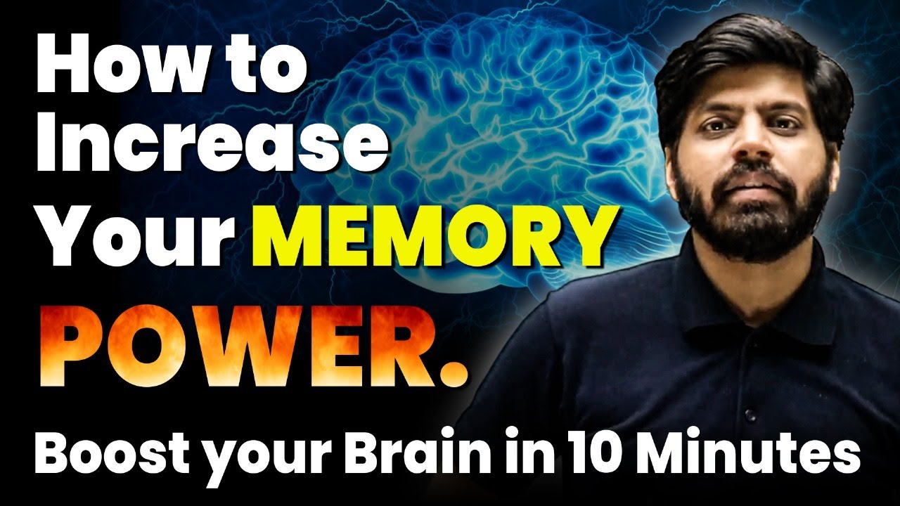 Best Brain Exercises to Increase Memory Power 🧠 | Try this Daily for 10 minutes 🤔 | eSaral