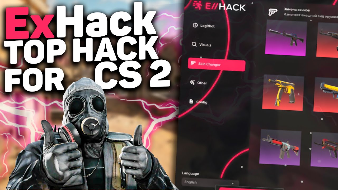 🌗 Best free cheat for CS 2 2025! / How to download CS2 hacks without viruses? / Undetected CS2 HACK!