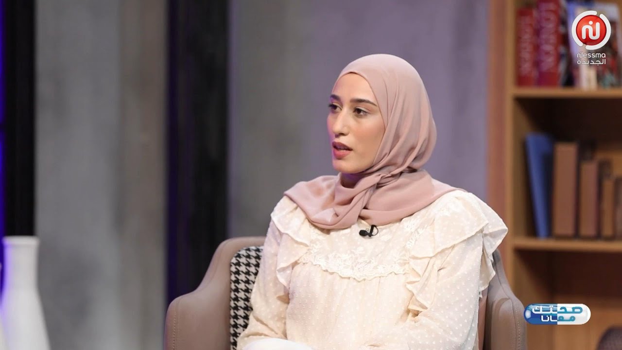 انضمام تونس للفدرالية الدولية للأنياب في حلقة جديدة من صحتك معانا