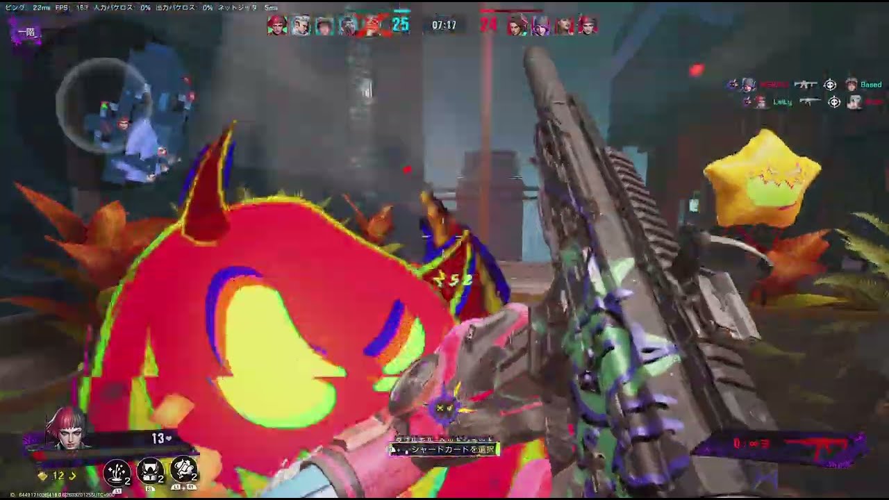 FragPunk_#38 久々の戦い。