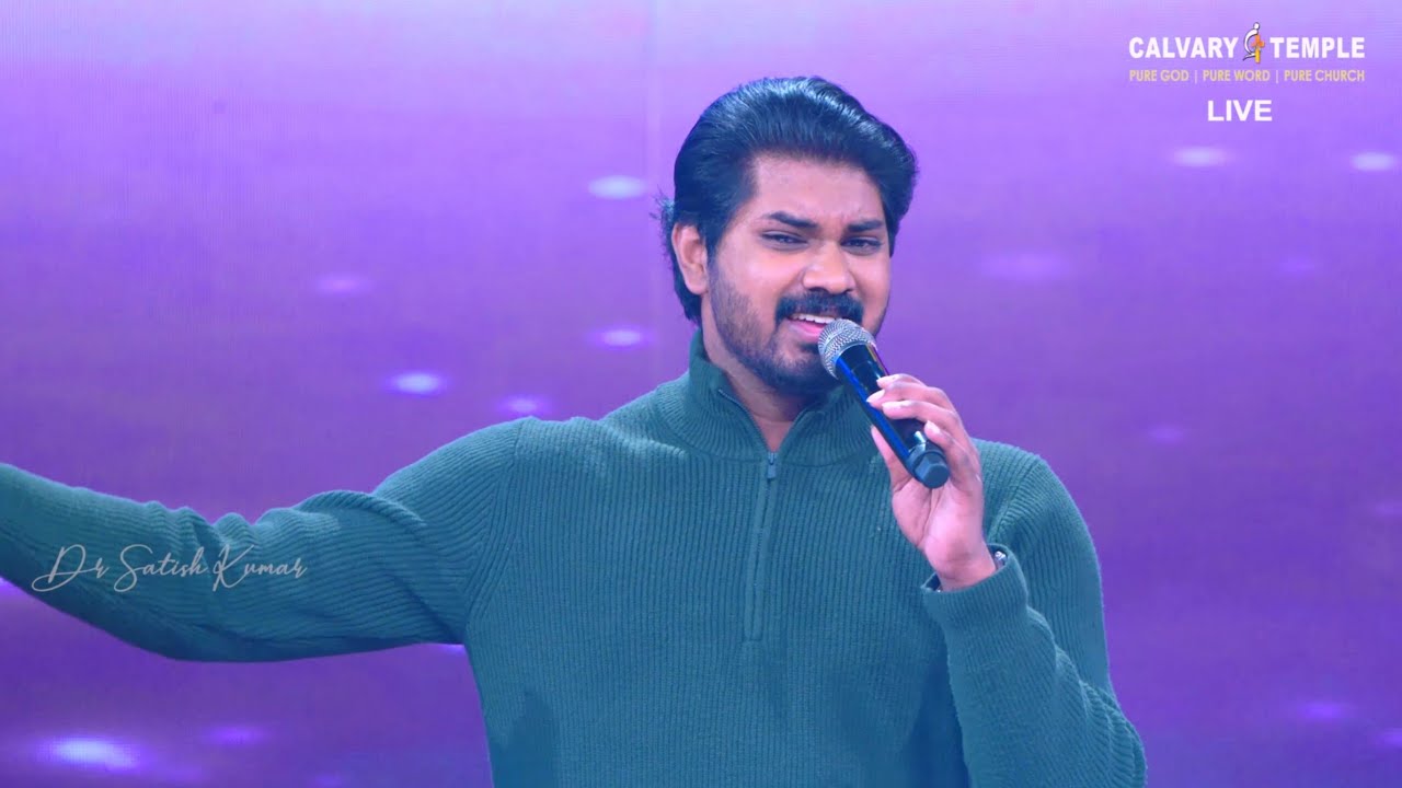 స్నేహితుడా నాహితుడా నన్ను మరువని బహు ప్రియుడా | Snehithuda Naa Hithuda Song | Telugu Christian Song 