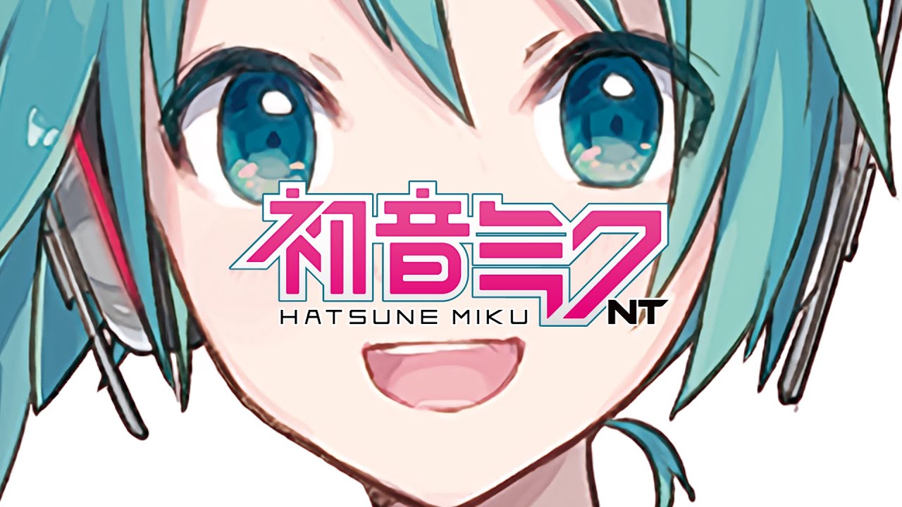 Computer City (with Hatsune Miku) [Remix]