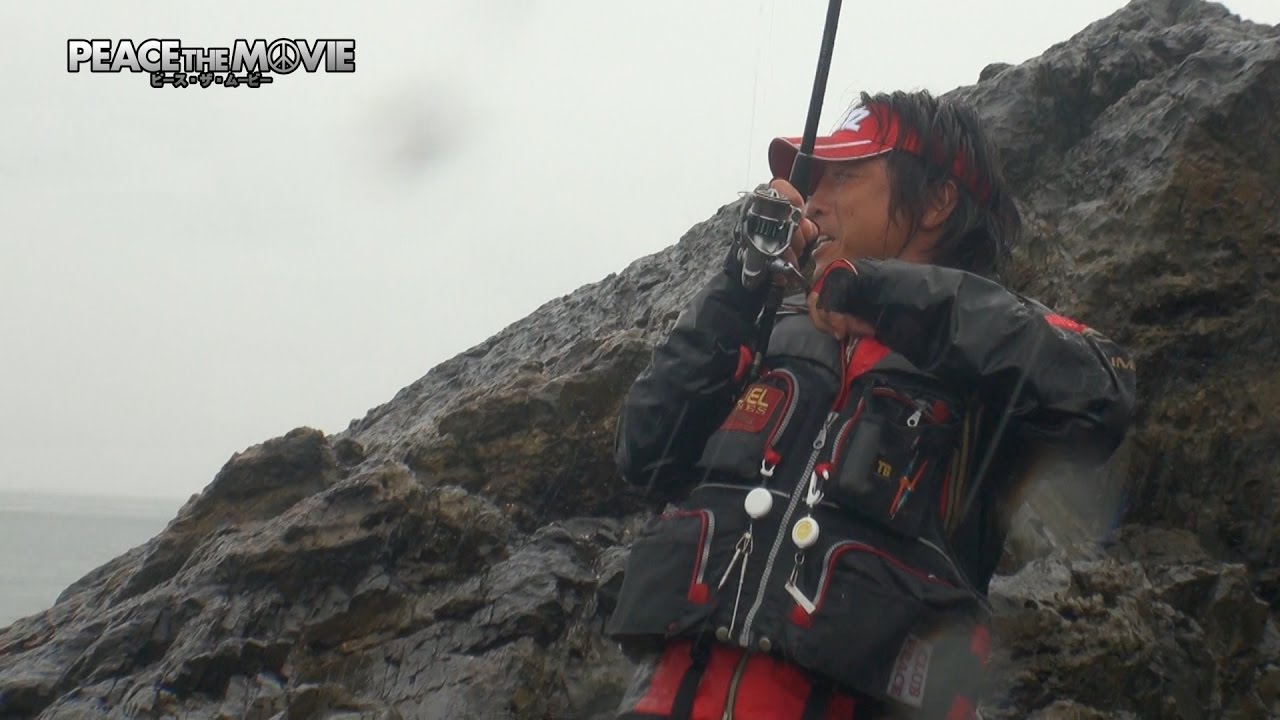 PEACE THE MOVIE #33「雨!?高水温!?俄然やる気!」中国地方・山口県蓋井島の旅（後編）/平和卓也(775)
