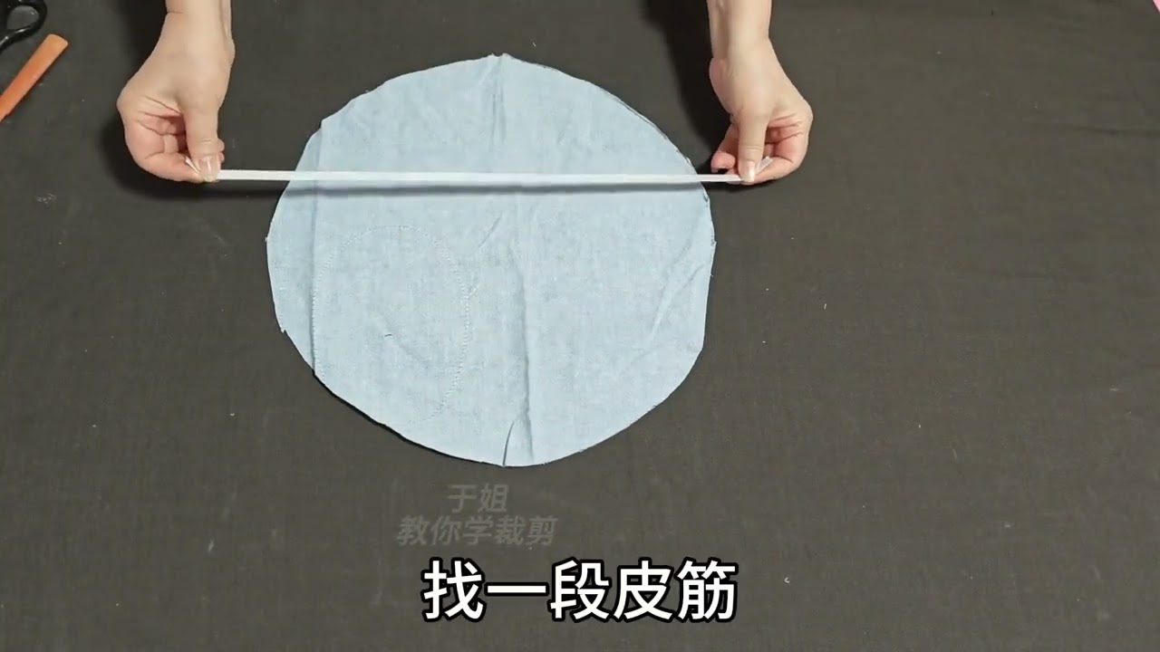 衬衣袖子巧改实用单品！裁个圆边上压一段皮筋，防尘耐脏都需要！