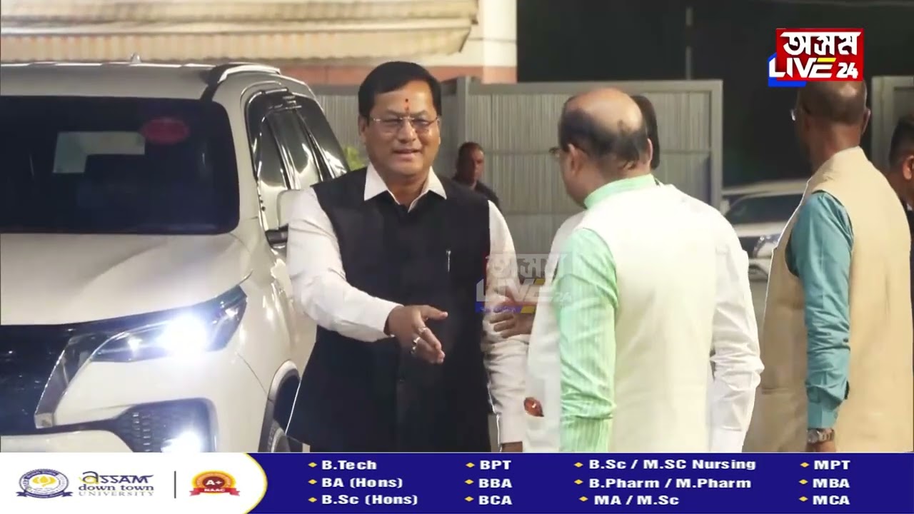 কোনে কোনে নিৰ্ণয় কৰিব ৮৯টা সমষ্টিৰ ভৱিষ্যত?