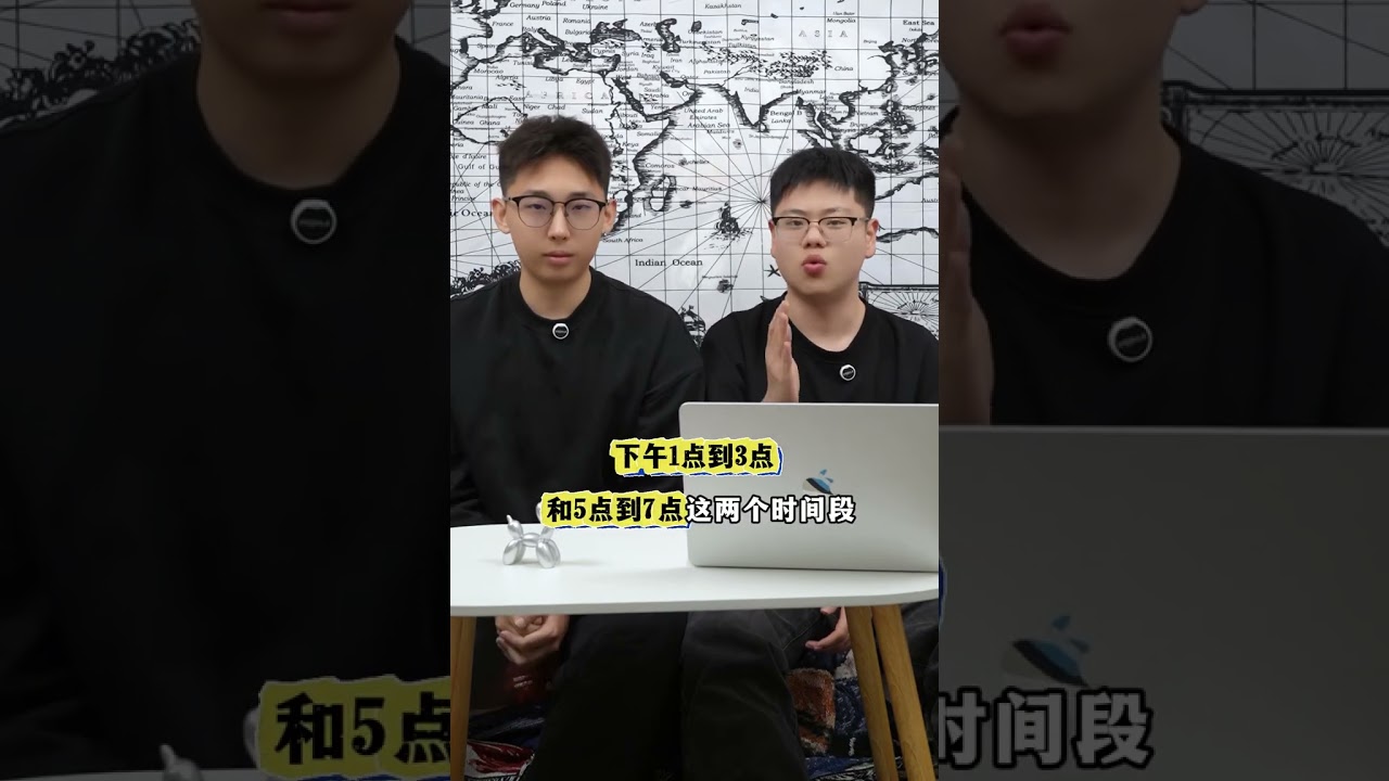 00后熬夜如何抵消伤害？解锁极简养生新思路！
