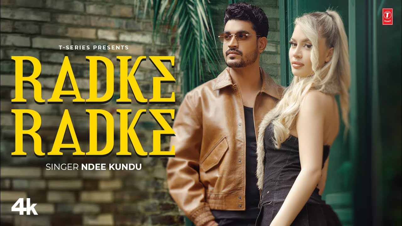 Radke Radke - Ndee Kundu | Shine |  Ankurr | New Haryanvi Song 2025 | T-Series Haryanvi