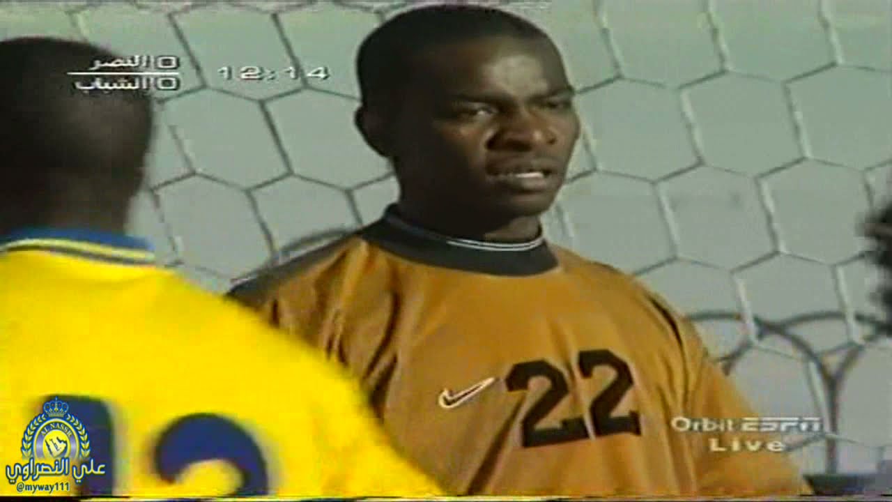 النصر Vs الشباب (2-1) كأس ولي العهد 2002 | مباراه كامله |