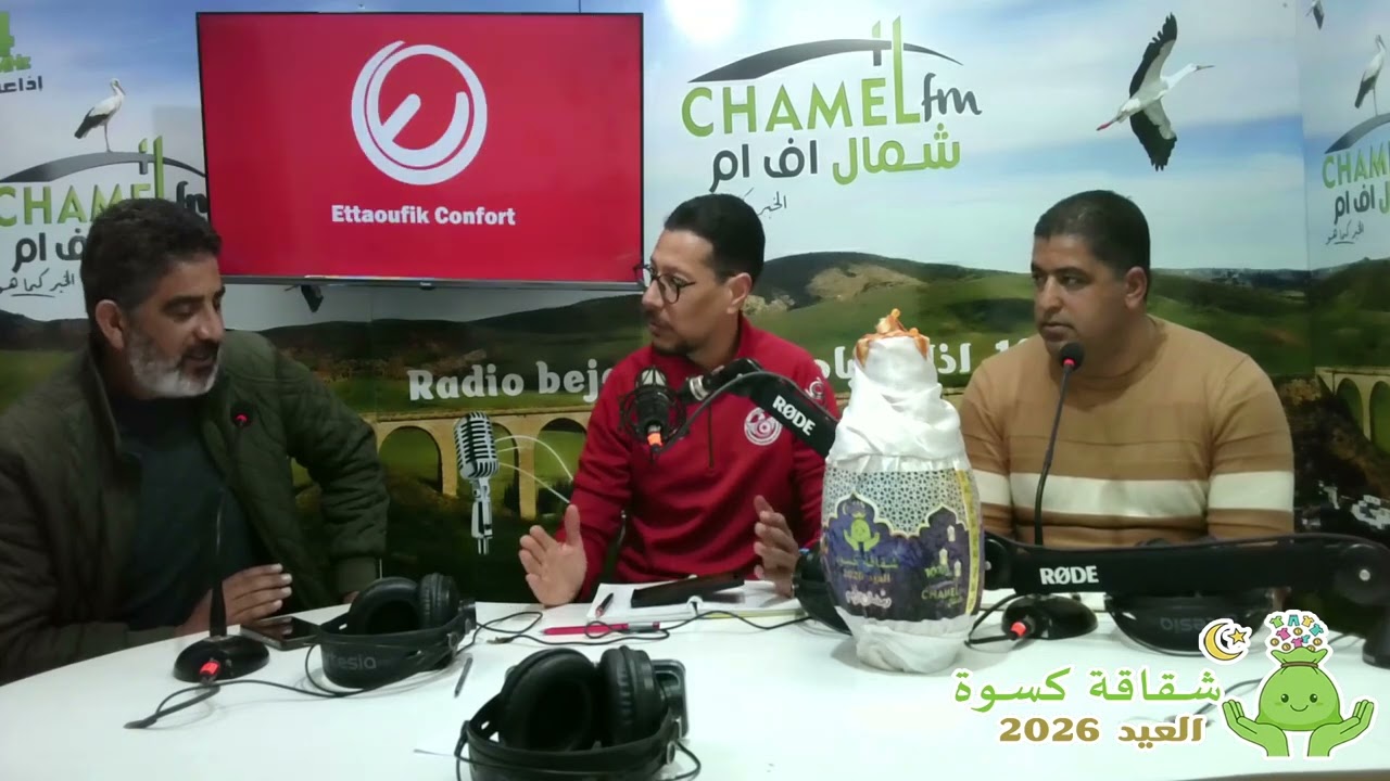 - شنوة أسباب هزيمة #اللمبيك أمام ترجي الرياضي التونسي 🇧🇪