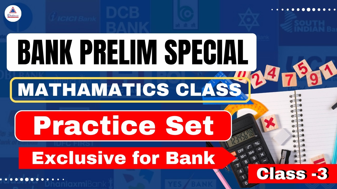 Bank Prelim 2026 Mathamatics।। Practice set 3।। #sbi #sbiclerkprelims #clerk #bank