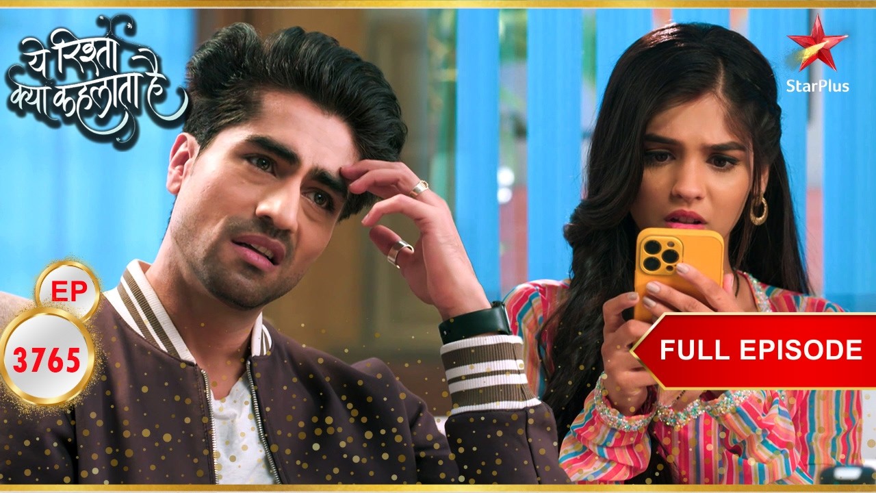 Abhimanyu को अपने फैसले पर पछतावा है! | Full Ep. 3765 | Yeh Rishta Kya Kehlata Hai