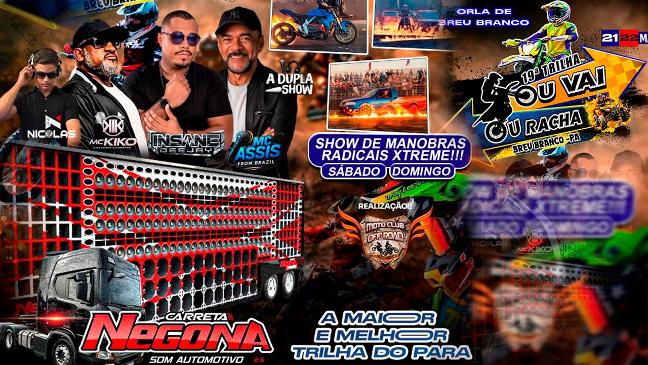 CD 19 TRILHA OU VAI OU RACHA 2025 Breu Branco PA mc assis insanedj ofc