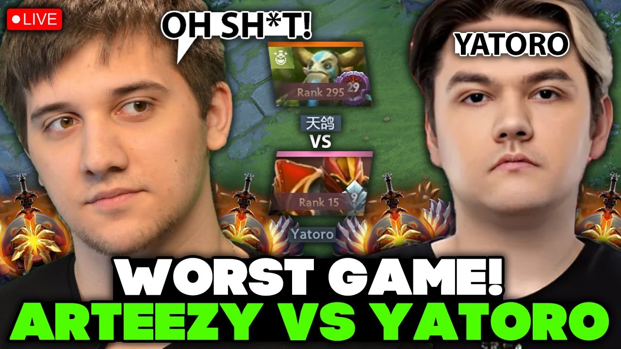 ХУДШАЯ ИГРА! ARTEEZY против TEAM SPIRIT YATORO!