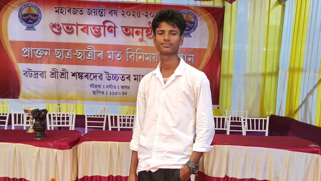 সবাই লাইভে আমিও পর ো অনেক কথা হবে ❤️