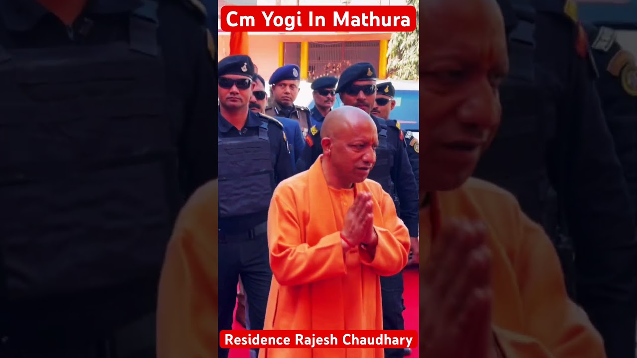 Yogi Adityanath In Mathura LIVE || Mla Rajesh Chaudhary Ki Mataji Ko Shradhdasuman Arpan || TTI news