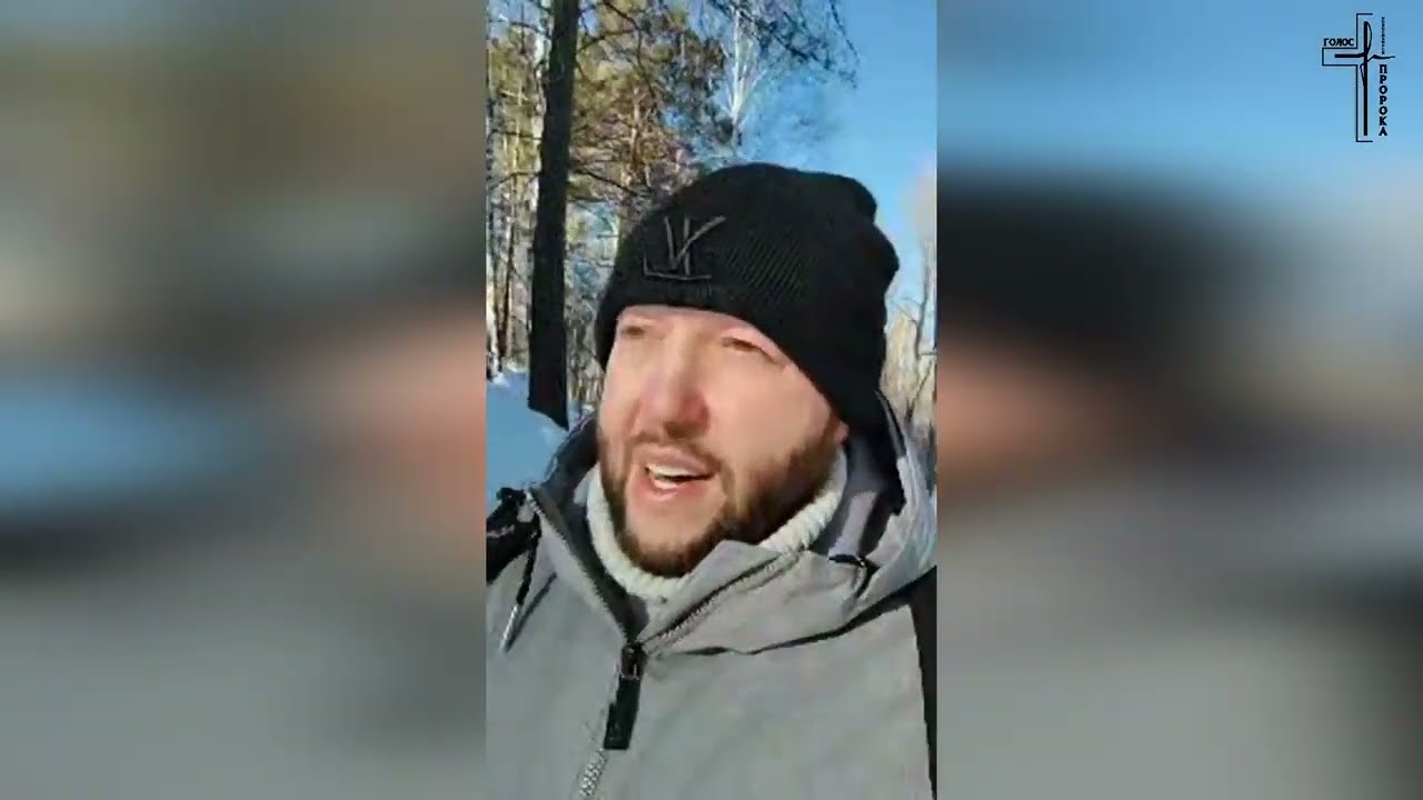 💥 ПОЧЕМУ ЛЮДИ МУЧАЮТСЯ / МОЛИТВА ЗА ОСВОБОЖДЕНИЯ В ЛЕСУ 🙏