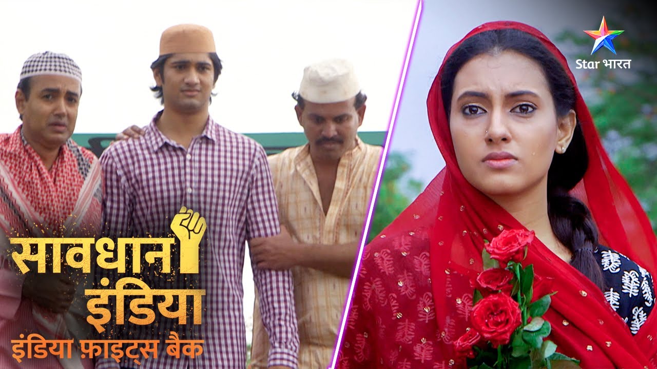SAVDHAAN INDIA | Organ trafficking ka sansanikhez maamla | INDIA FIGHTS BACK | FULL EPISODE