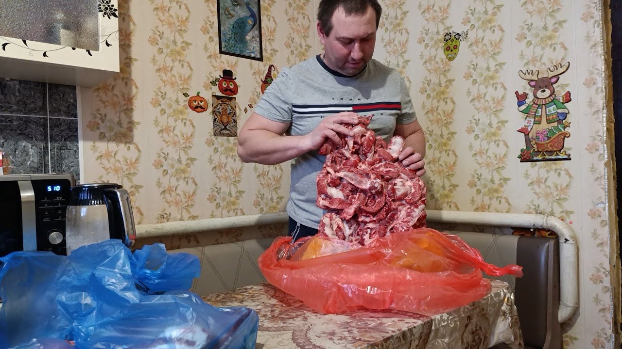 Было жалко но пришлось расстаться. Купили вкусную вещь для фарша 😋