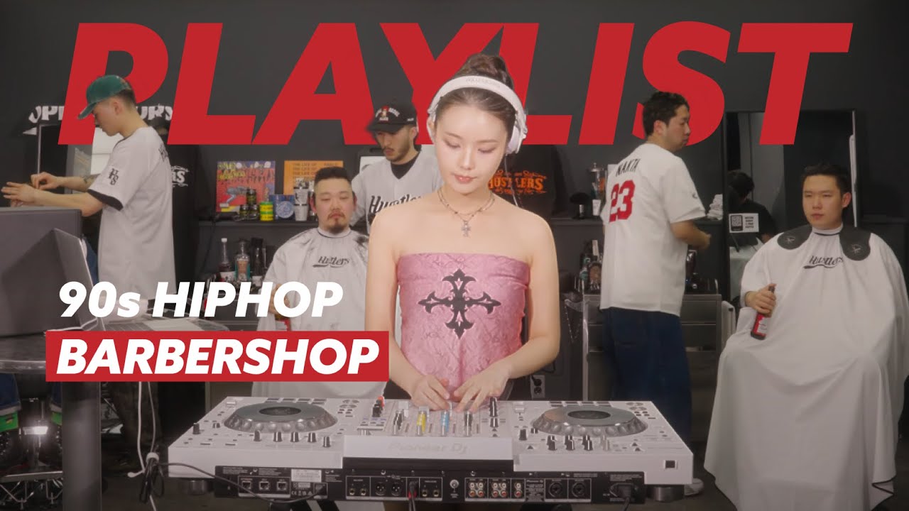 𝐏𝐥𝐚𝐲𝐥𝐢𝐬𝐭 상수역 바버샵에서. 90s 00s Hiphop and R&B Mix ll 올드스쿨 & 재즈힙합 & 감성힙합 & 알앤비 플레이리스트 ll Barbershop Mix