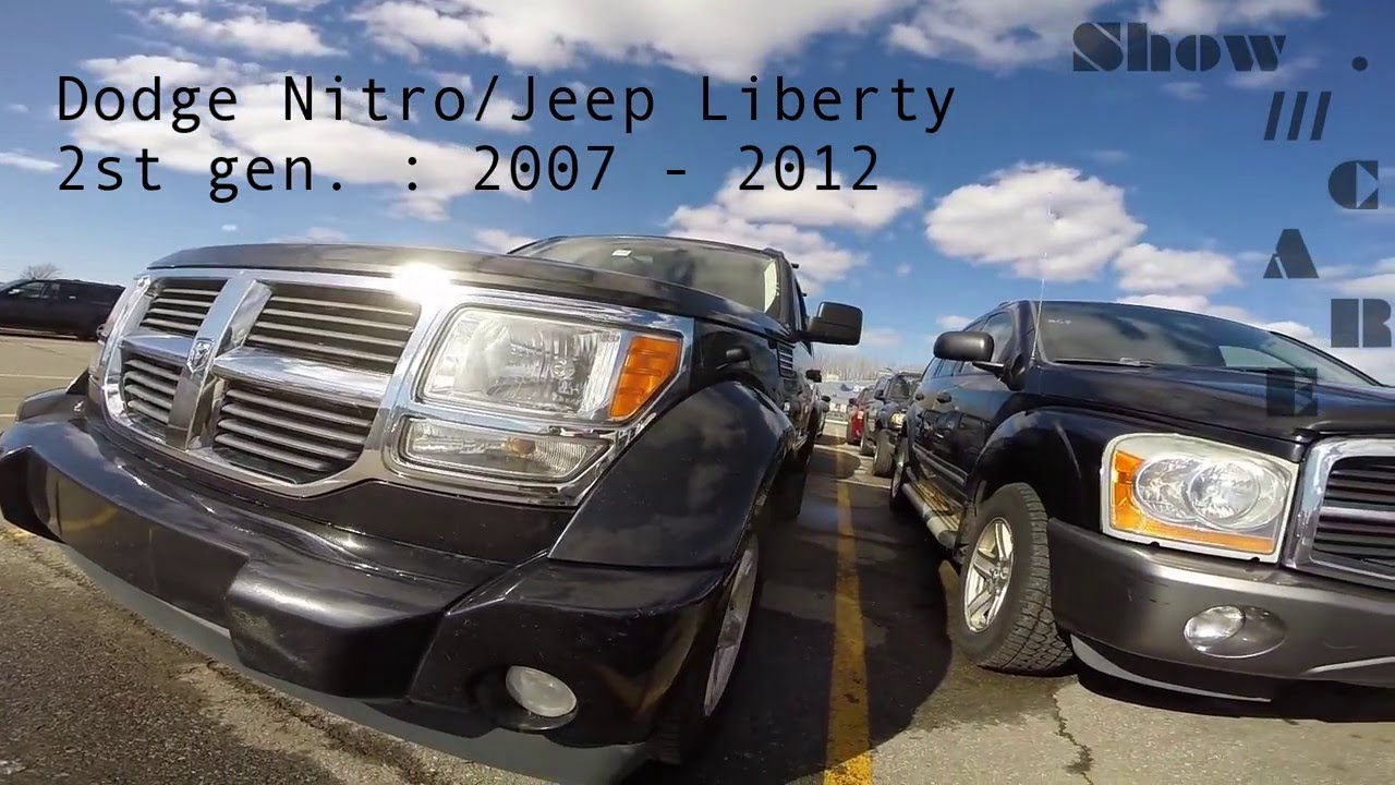Обзор Jeep Liberty/Dodge Nitro [2007:2012]