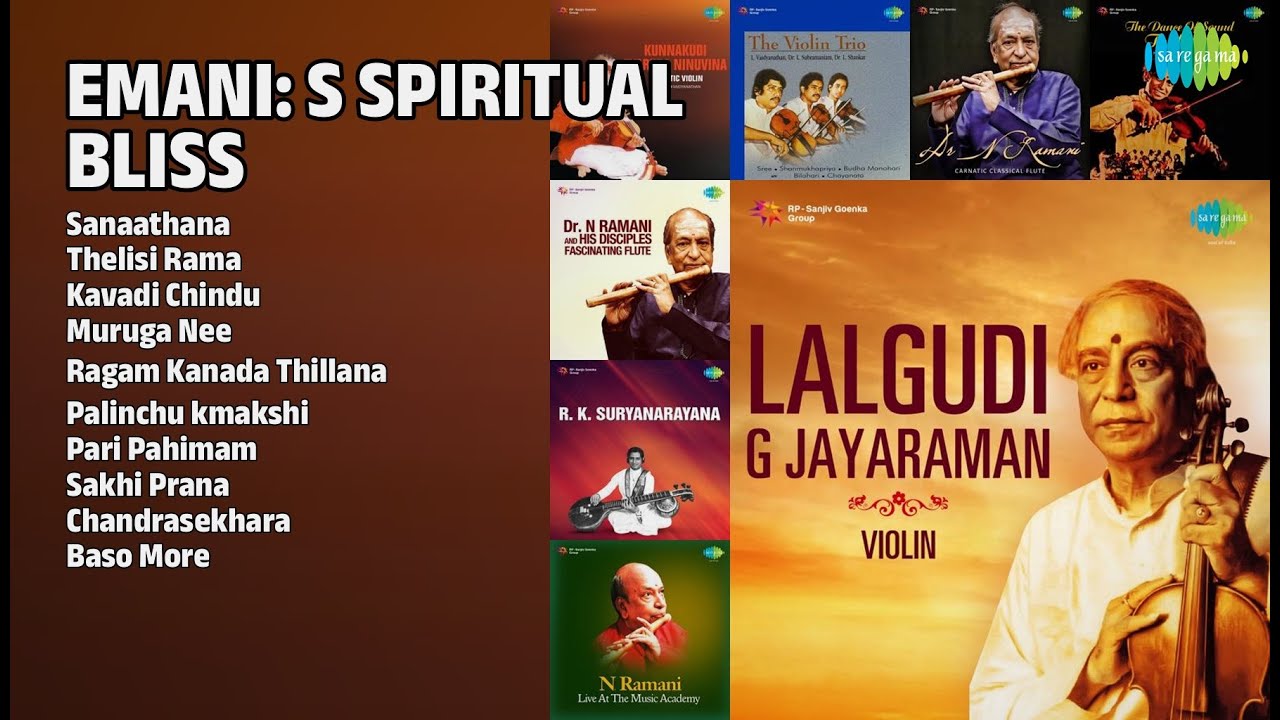Emani's 70s Carnatic Hits | Emani Sankara Sastry Songs | Sanaathana | Thelisi Rama