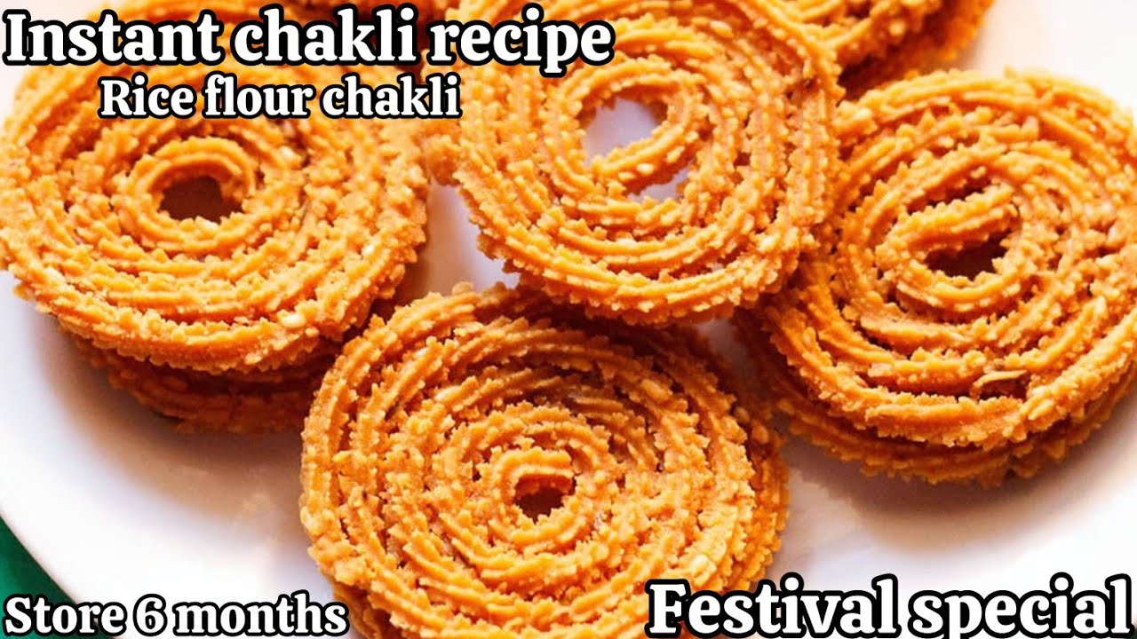 Rice Flour Chakli | 💯 Perfect Banegi | Instant Chakli | Murruku Recipe